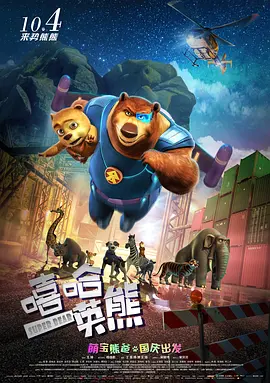 午夜黄色毛片